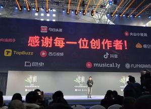 微头条学生扶持计划,“助力学子梦想起航——微头条学生扶持计划全面启动”