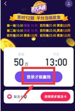 今日头条抽奖直播课程,抽奖互动，学习新技能一步到位！