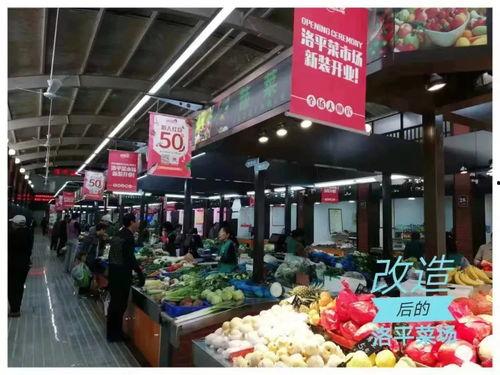 天津菜场今日头条新闻,市民抢购热潮席卷市场