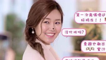 恋爱明星樱桃,明星恋爱之路的甜蜜与挑战