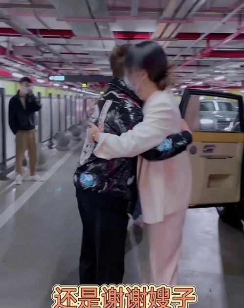 土豪约女网红,网红心动不已，一场跨越身份的邂逅即将上演