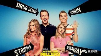 求冒牌家庭在线观看,在线观看带你走进真实与虚假的较量