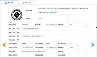 头条创业怎么申请,轻松申请，开启您的创业之旅