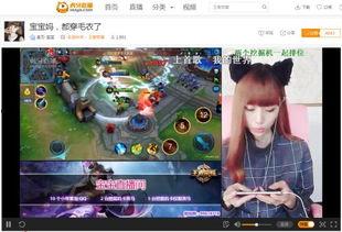 头条系游戏,引领潮流的娱乐新风尚