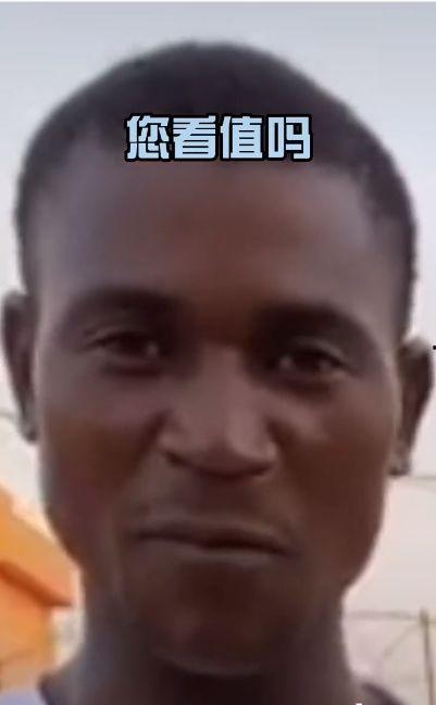 专业非洲小白脸网红,揭秘专业“小白脸”的魅力与影响力