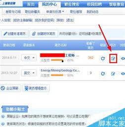 头条小店上传宝贝地址,探索上传宝贝新地址，开启电商新篇章】