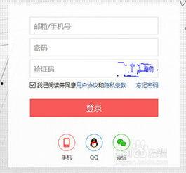 头条免费图库怎么恢复,头条免费图库图片恢复攻略