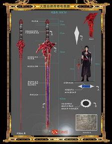 中国奇谭全集爆料视频,奇幻世界中的民俗传说与神秘故事