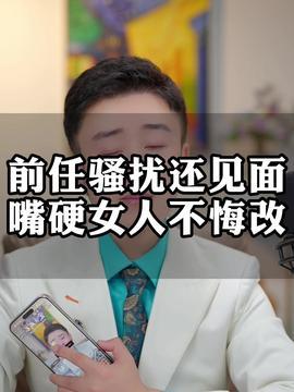 头条情感主持人收入,收入背后的辛酸与辉煌