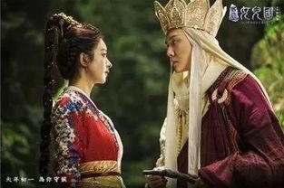 西游记之女儿国在线观看,穿越奇幻国度的浪漫传奇