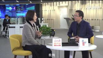 董明珠 员工 爆料视频,董明珠员工爆料视频引发热议”