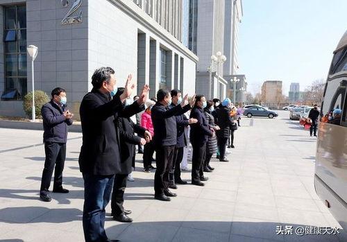 明星支援甘肃天水疫情,明星携手支援甘肃天水抗击疫情