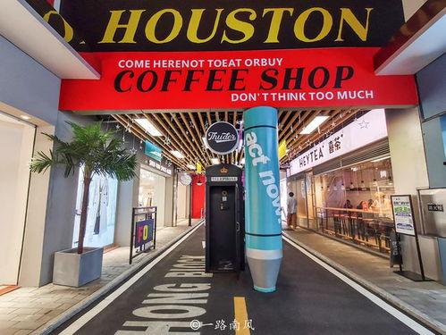 广州网红打卡地,探寻城市新地标与潮流聚集地