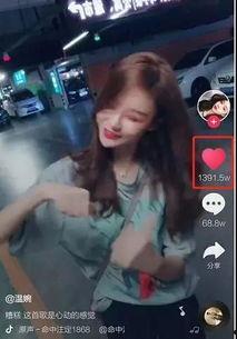 唐山光头视频直播网红,直播界的“光头哥”如何走红网络