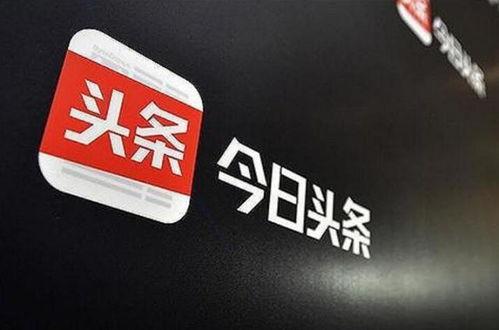 铁岭白云朵朵今日头条,今日头条聚焦美丽画卷