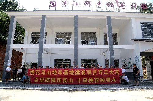 新宁县网红,揭秘这座山城的网络魅力之旅