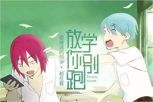 吃瓜仔听故事,吃瓜仔的奇幻故事之旅