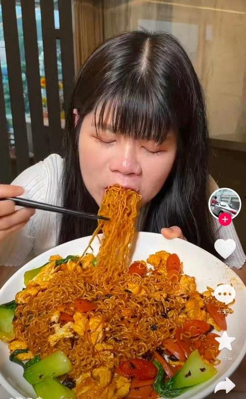 做热门网红美食博主,揭秘热门网红美食背后的故事