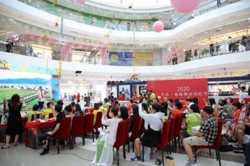 鸡西有什么网红店,探寻城市美食新地标