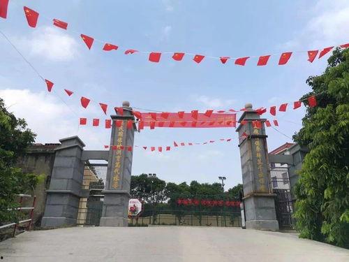 福建福清网红聚集地方,探寻福建福清的潮流新地标