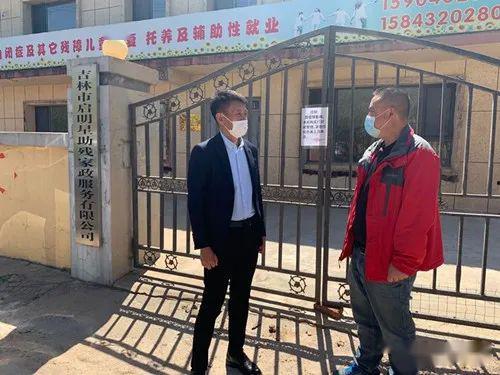 启明星家政,打造专业、温馨的家政服务新体验