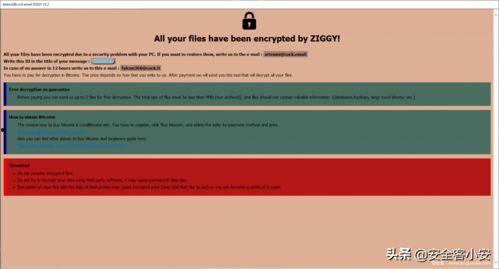 头条壁纸黑了怎么变白了,一招教你轻松实现壁纸黑白转换