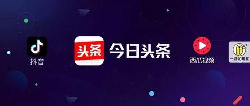 头条的图文如何发到抖音,实用攻略