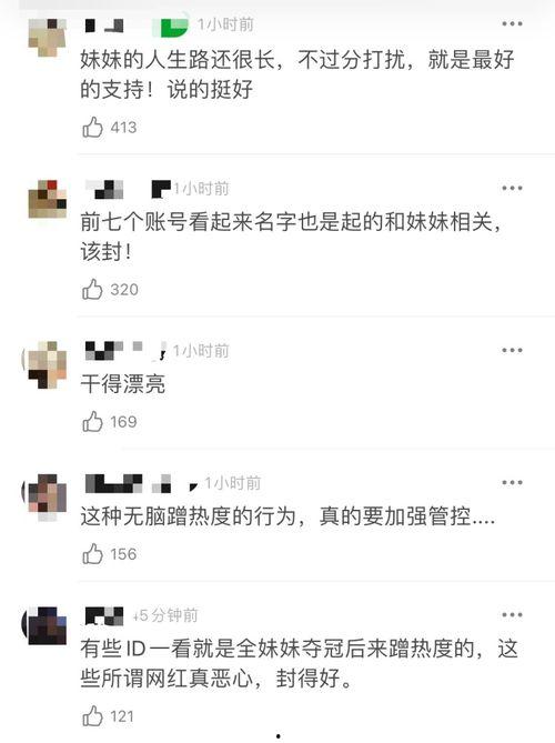 网红打卡地热度消散后,繁华落幕，记忆留存