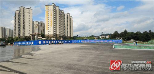 怀化旺园新闻头条,揭秘旺园社区发展新篇章