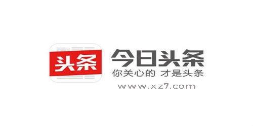 卓和县今日新闻头条,聚焦乡村振兴，共绘美好家园新画卷