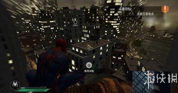 同盟第15集在线观看,暗流涌动，危机四伏