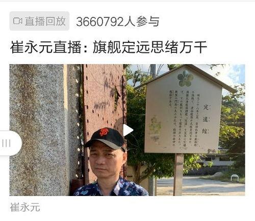 头条粉丝破万的图片,见证自媒体新纪元