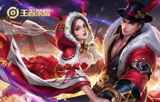 王者吃瓜事件炸裂,网络狂欢背后的真相与反思