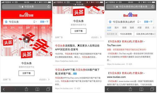 头条专栏多久更新,每周深度解读，紧跟更新步伐