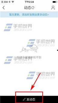 头条点击关注有效吗,提升关注度的有效策略揭秘”