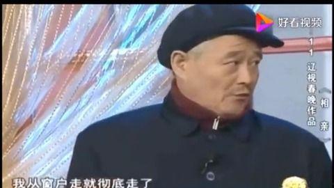 网红老头相亲小品台词,网红老头妙语连珠，爆笑演绎人生百态