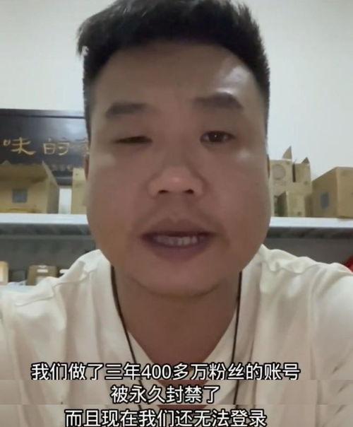 贵州网红开心外婆真人版,揭秘网络红人的真实魅力