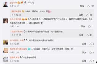 裴珠泫车文章头条,揭秘明星裴珠泫的豪华座驾与时尚品味