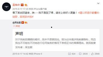 头条寻情记225期,揭秘神秘失踪案背后的惊人真相