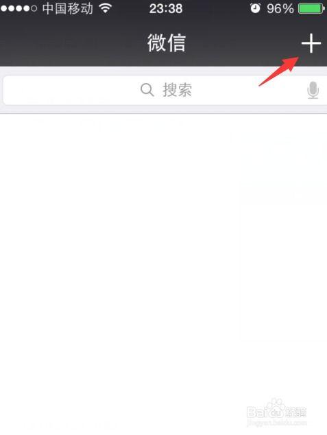 微头条能打赏怎么设置,轻松开启收益新通道