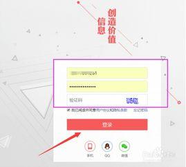 如何显示头条号水印位置,掌握个性化展示技巧
