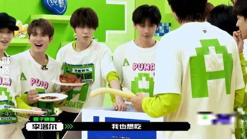 小站成员吃瓜视频