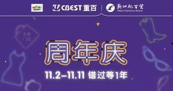 头条有没有大网卡,头条大网卡背后的真相与应对策略