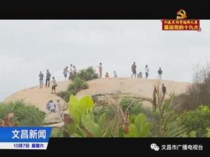 风景爆料胜仔视频