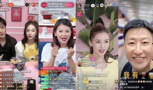 明星谁直播间,揭秘明星幕后生活与粉丝互动瞬间