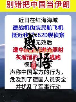 头条高产之王解析,高效内容创作背后的秘诀