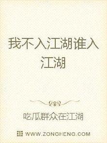 别人恋爱我吃瓜小说,跟随他人恋爱轨迹，解锁甜蜜秘籍