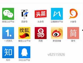 怎么在头条复制主页链接,一键复制，快速分享