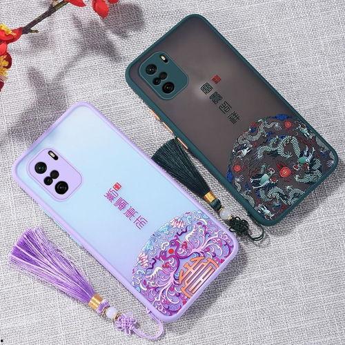 红米网红款手机壳怎么样,时尚潮流与实用性的完美结合