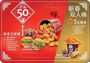 头条全家桶是什么意思,一站式信息获取与服务平台全解析